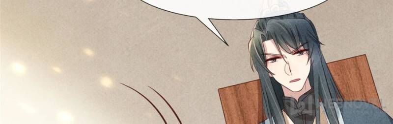 Page 39 of Chapter 18