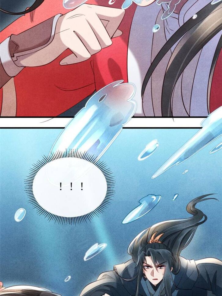 Page 49 of Chapter 19