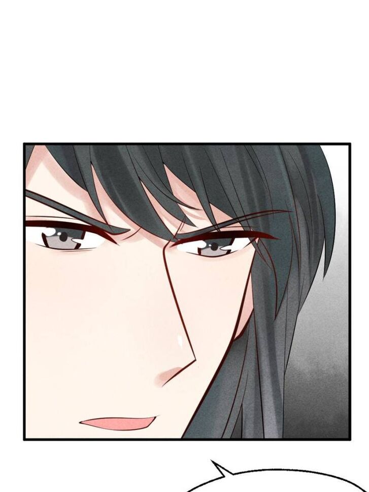 Page 104 of Chapter 2