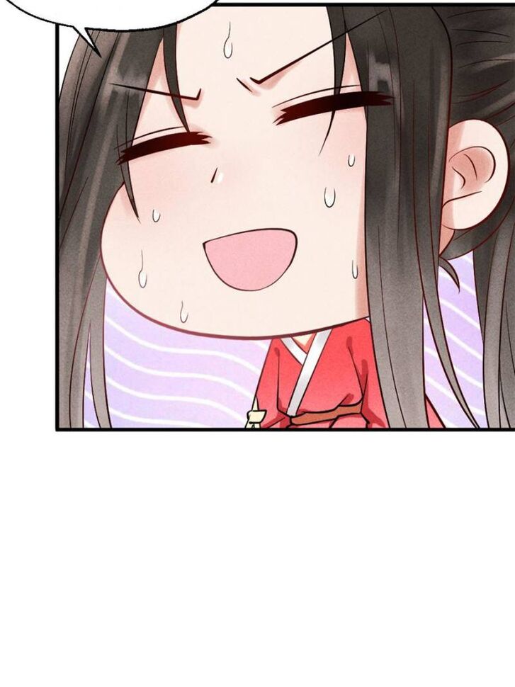 Page 106 of Chapter 2