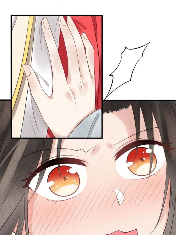 Page 112 of Chapter 2