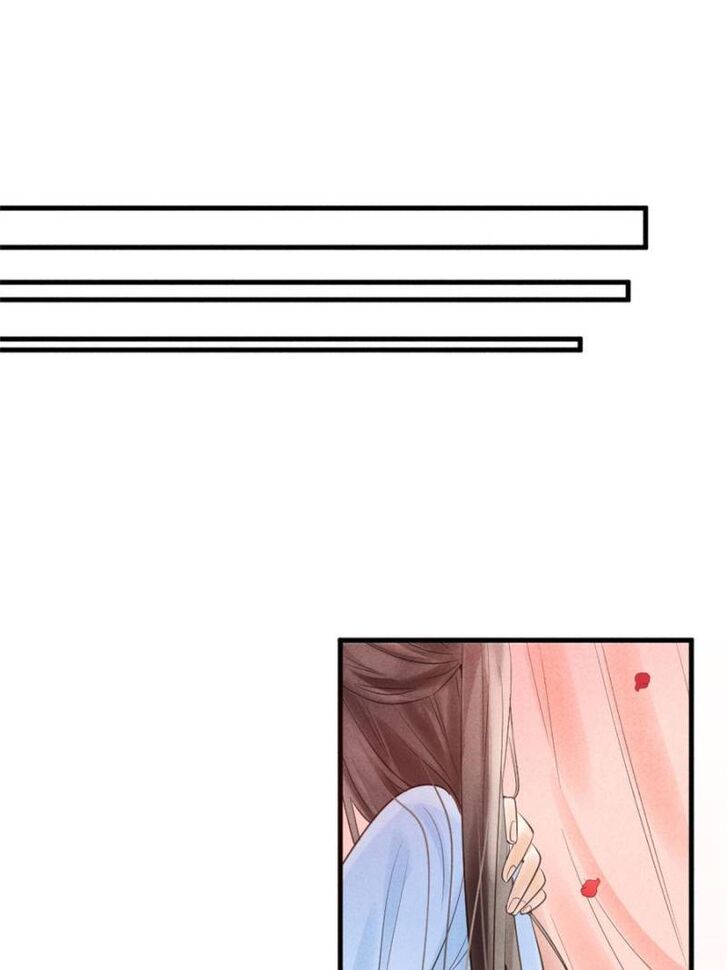 Page 16 of Chapter 2