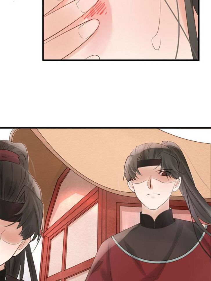 Page 71 of Chapter 2