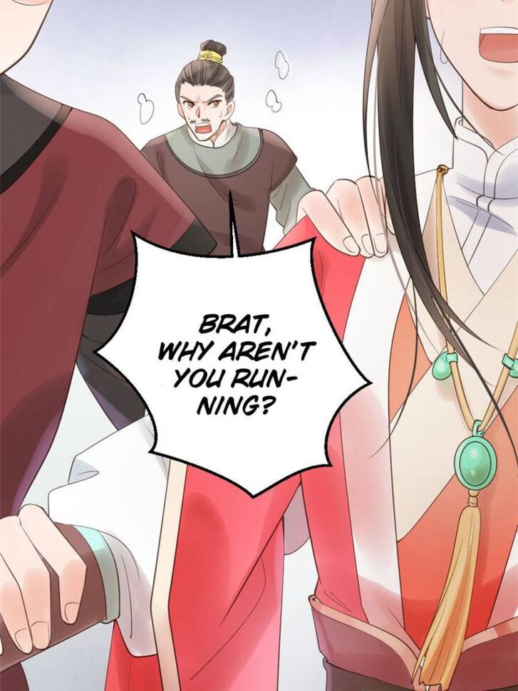 Page 74 of Chapter 2