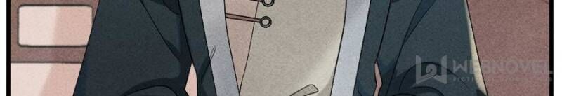 Page 84 of Chapter 2