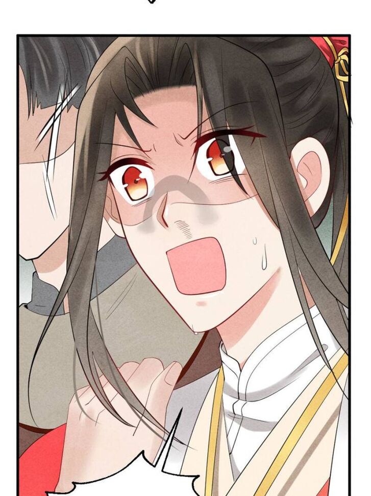 Page 89 of Chapter 2