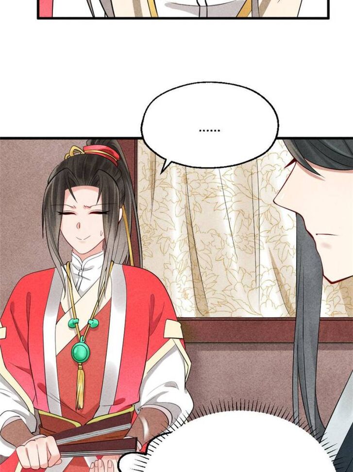 Page 95 of Chapter 2