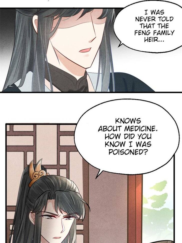 Page 97 of Chapter 2