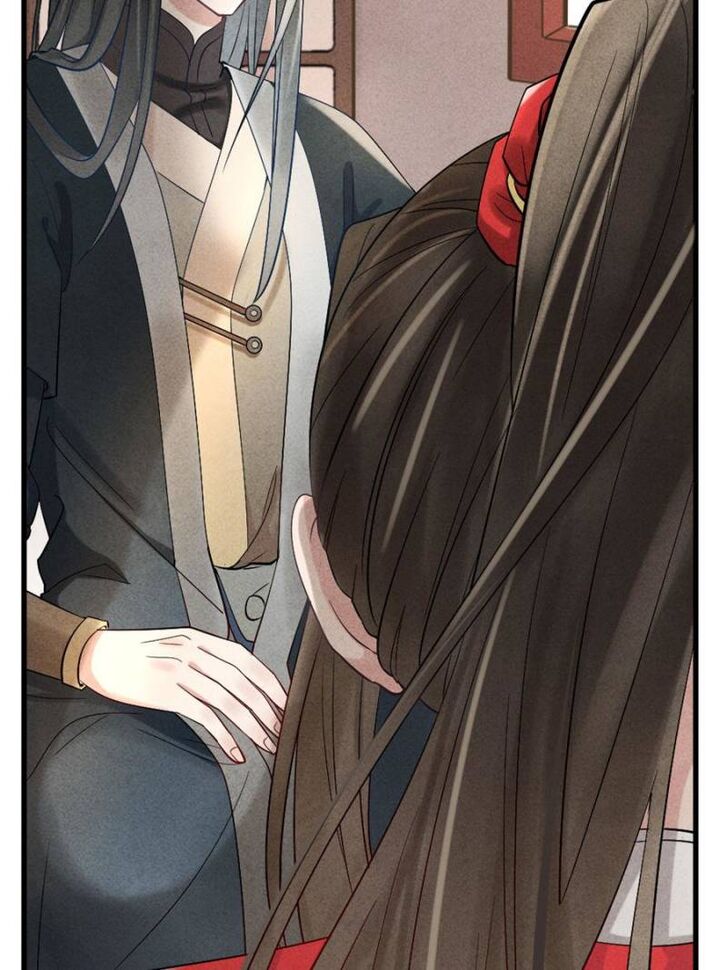 Page 98 of Chapter 2