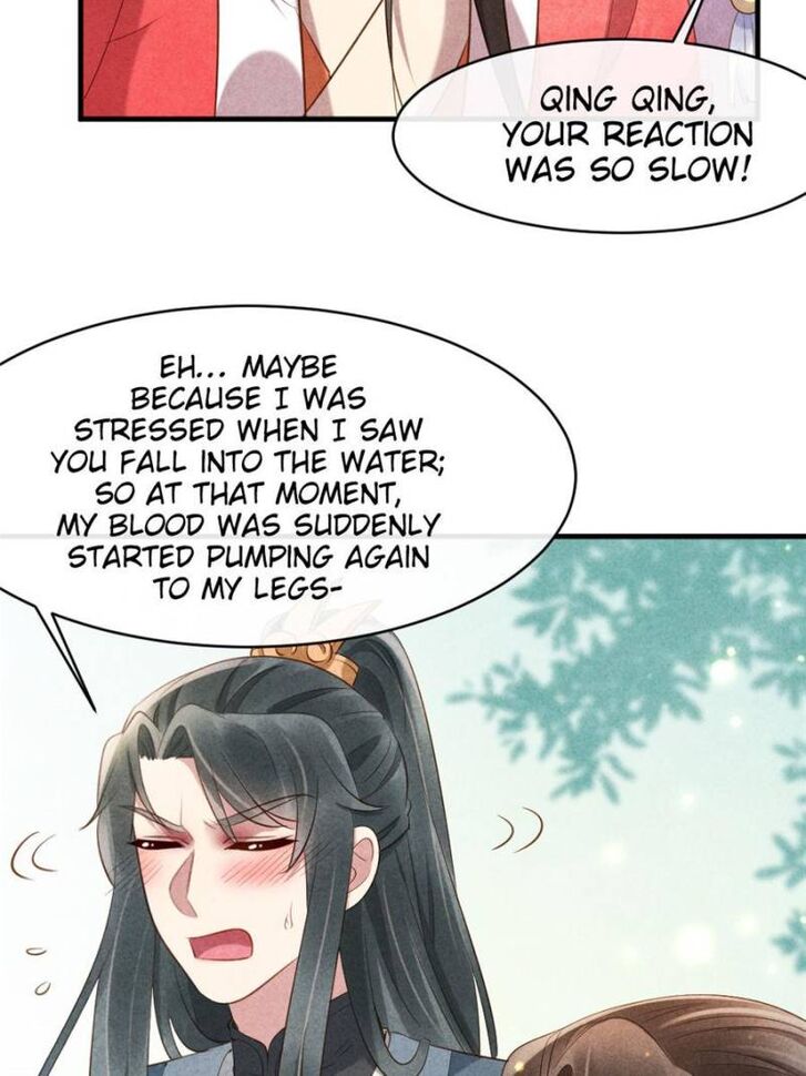 Page 27 of Chapter 20
