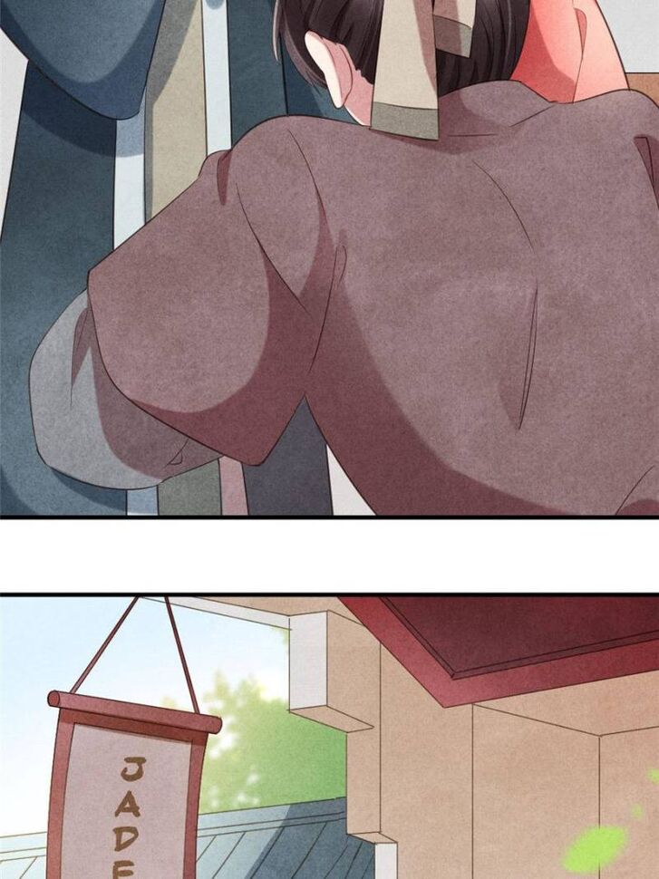 Page 31 of Chapter 21