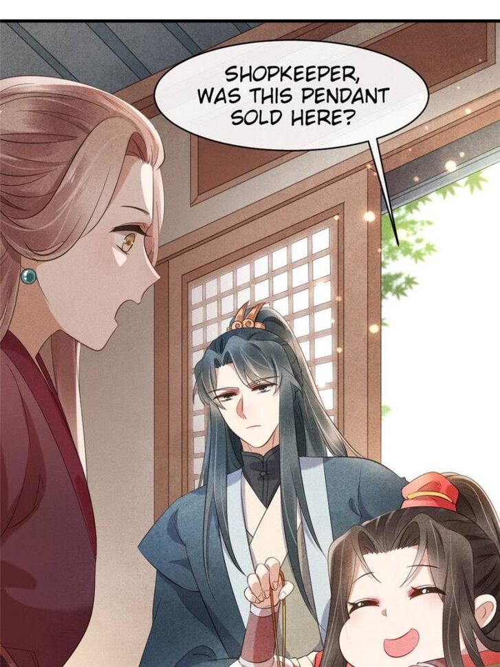 Page 33 of Chapter 21
