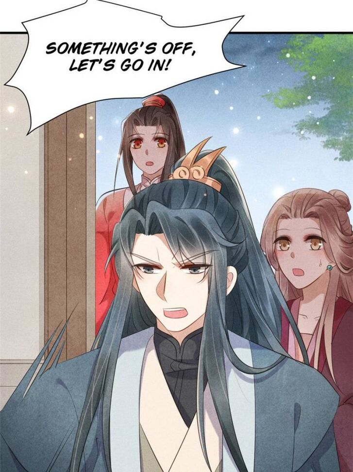 Page 43 of Chapter 21
