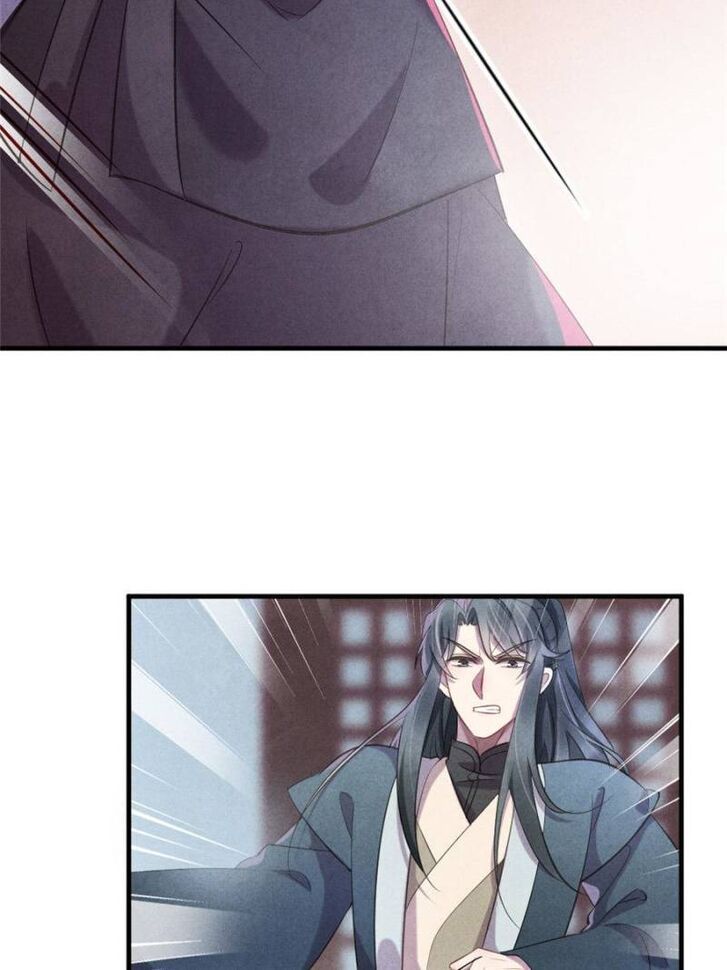 Page 21 of Chapter 22