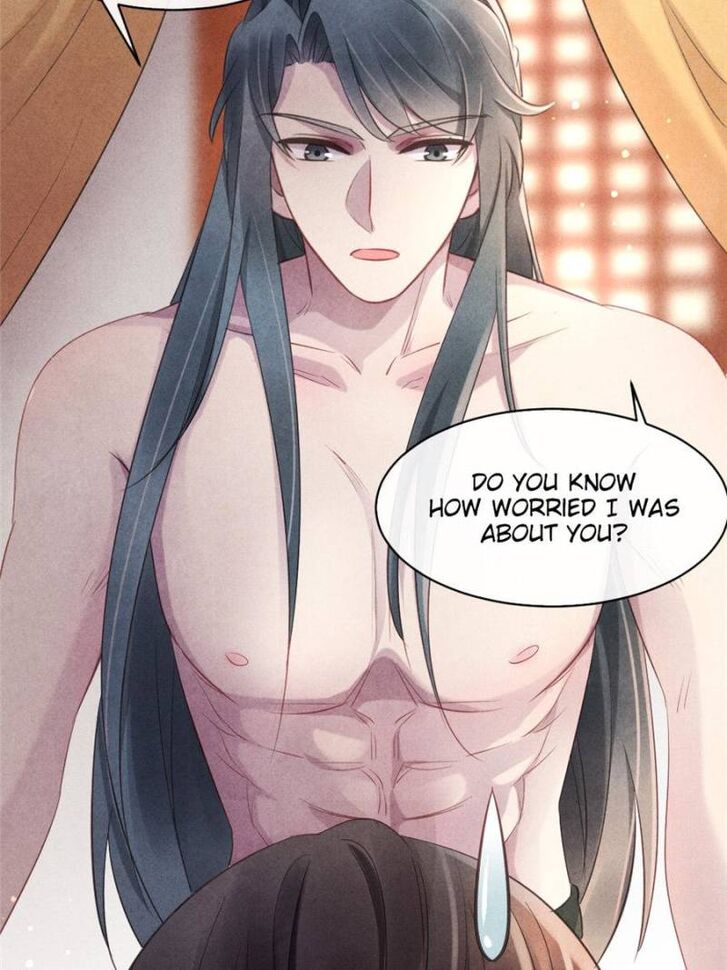 Page 3 of Chapter 23