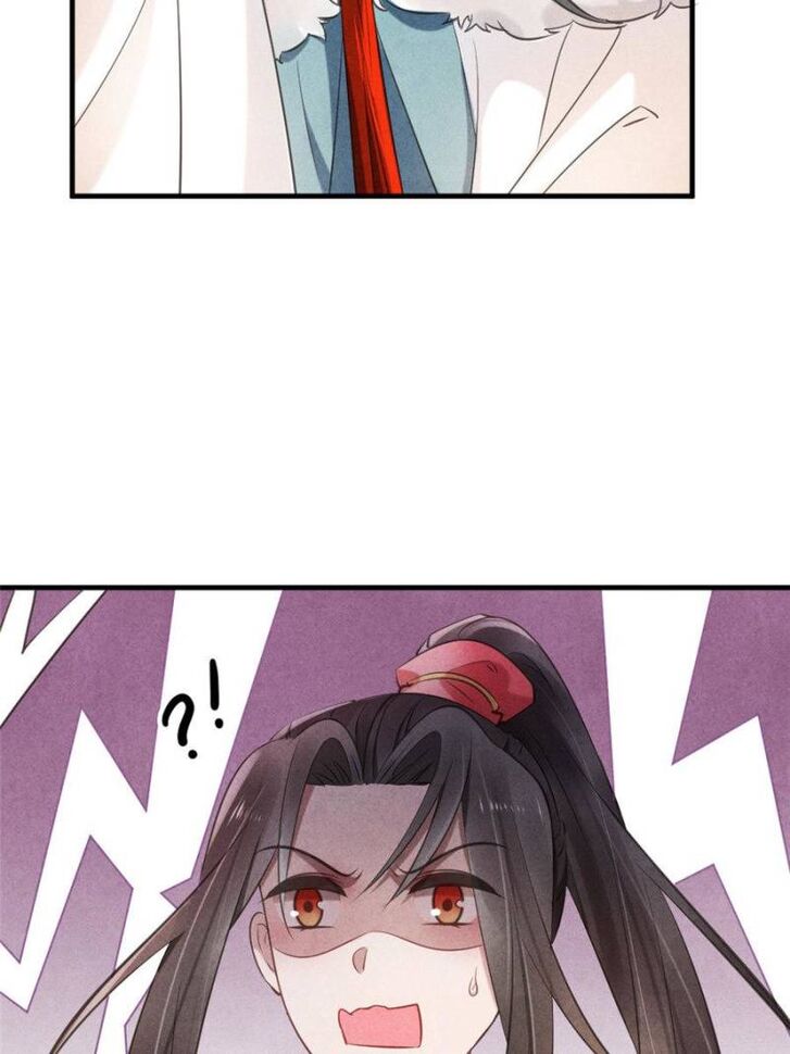 Page 53 of Chapter 23