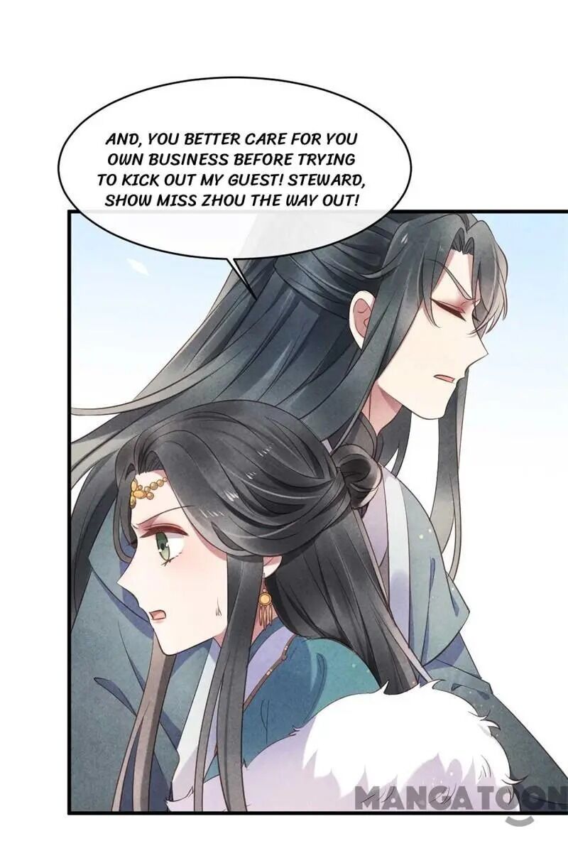 Page 17 of Chapter 24