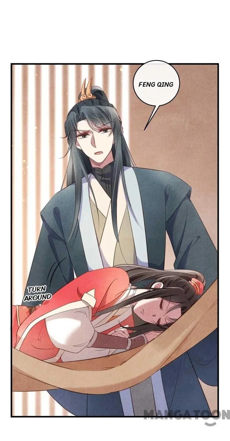Page 21 of Chapter 24