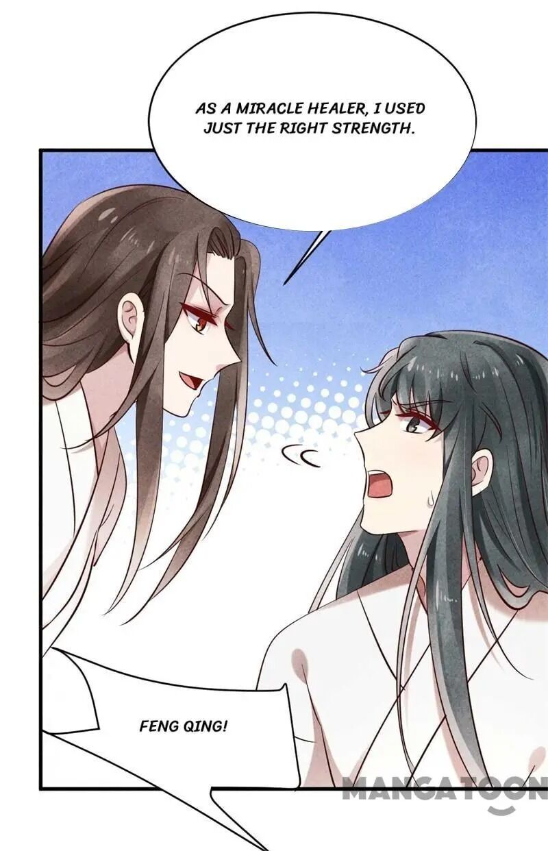 Page 11 of Chapter 25