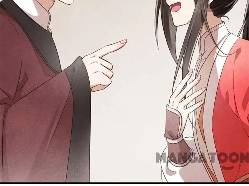 Page 3 of Chapter 26