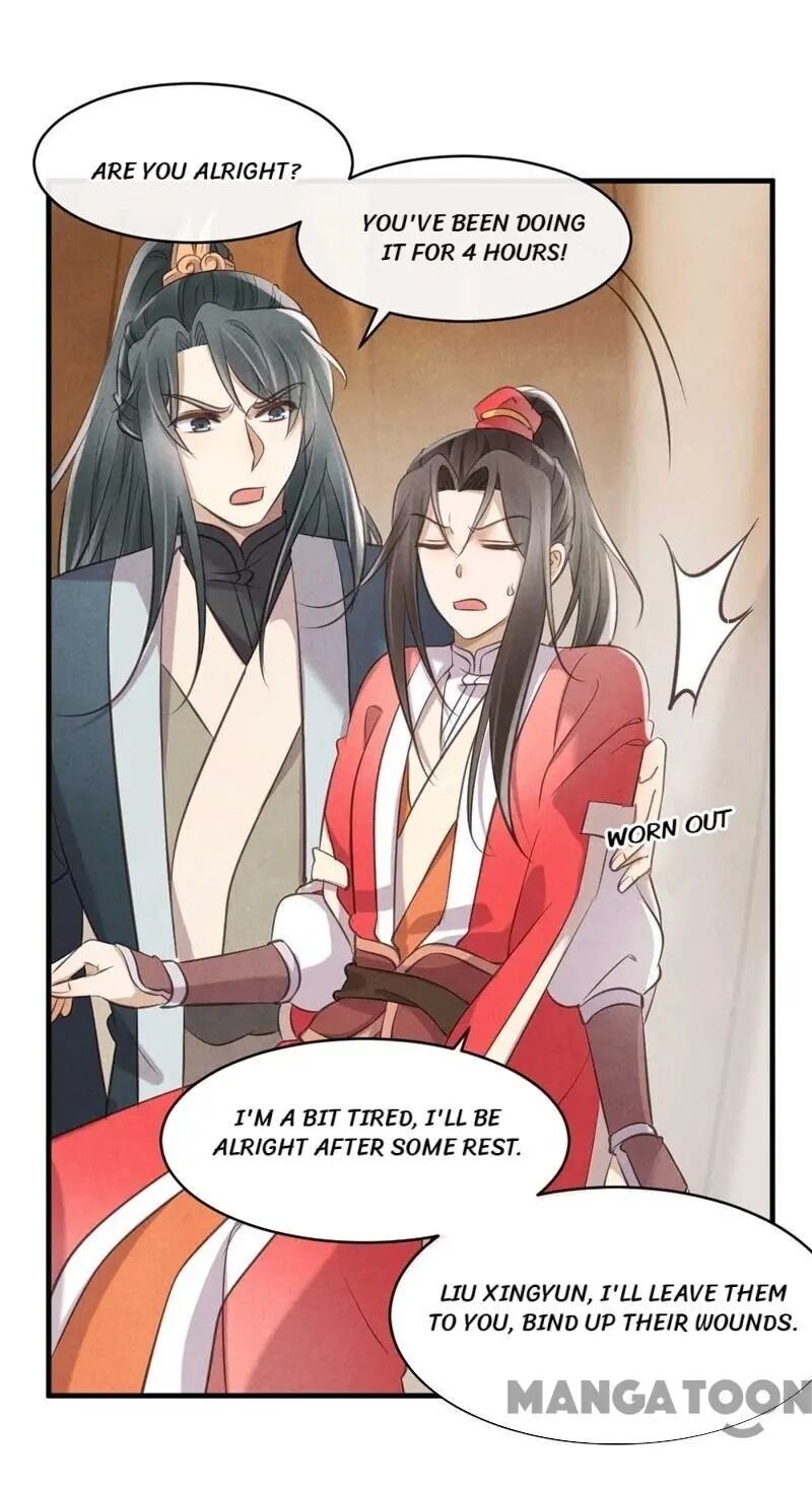 Page 23 of Chapter 26