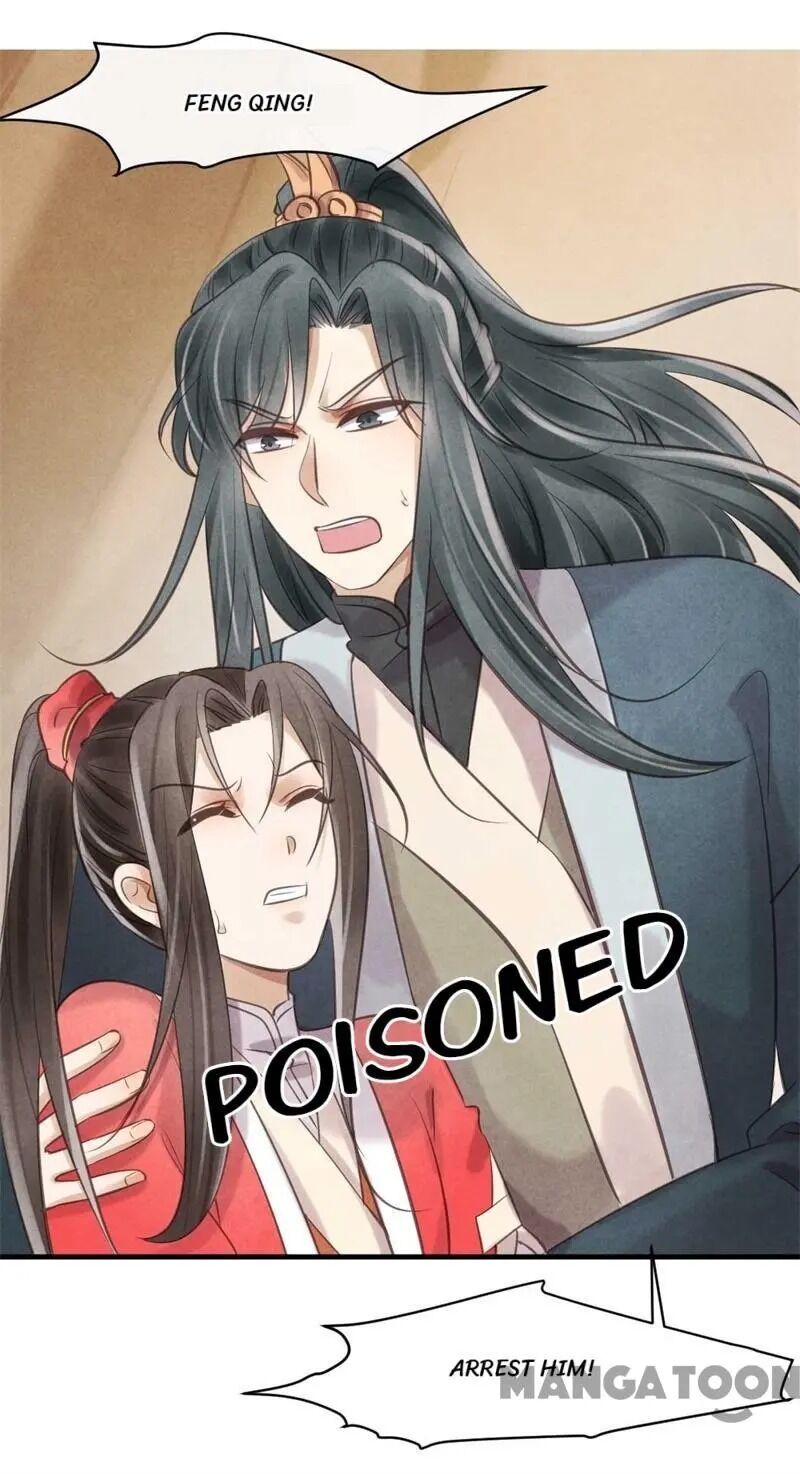 Page 30 of Chapter 26