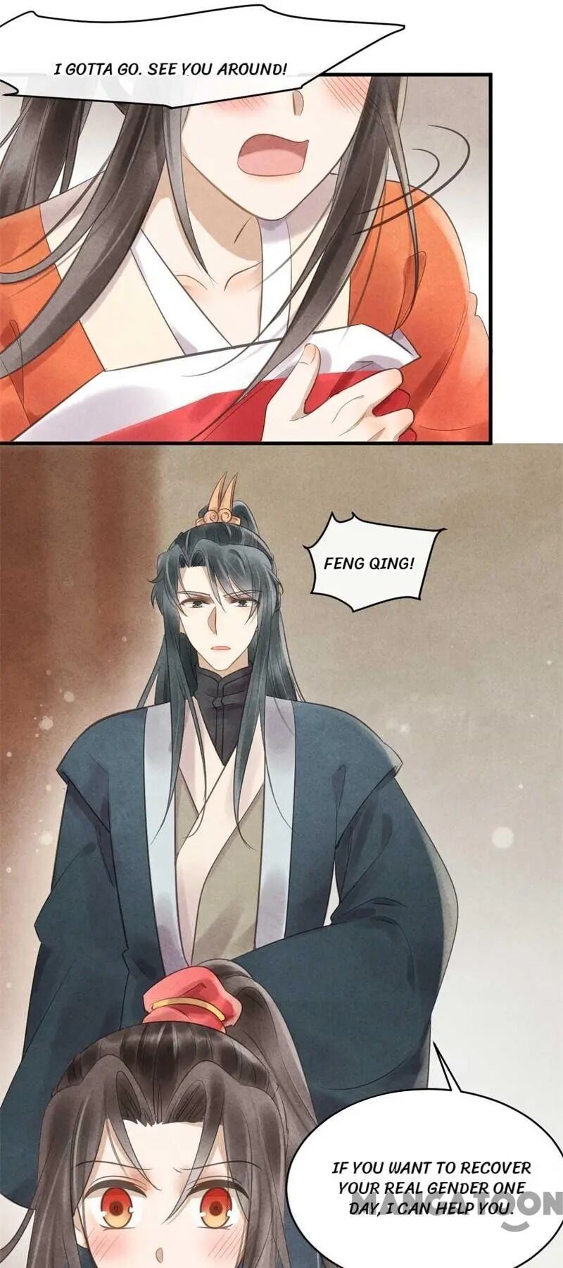 Page 13 of Chapter 27