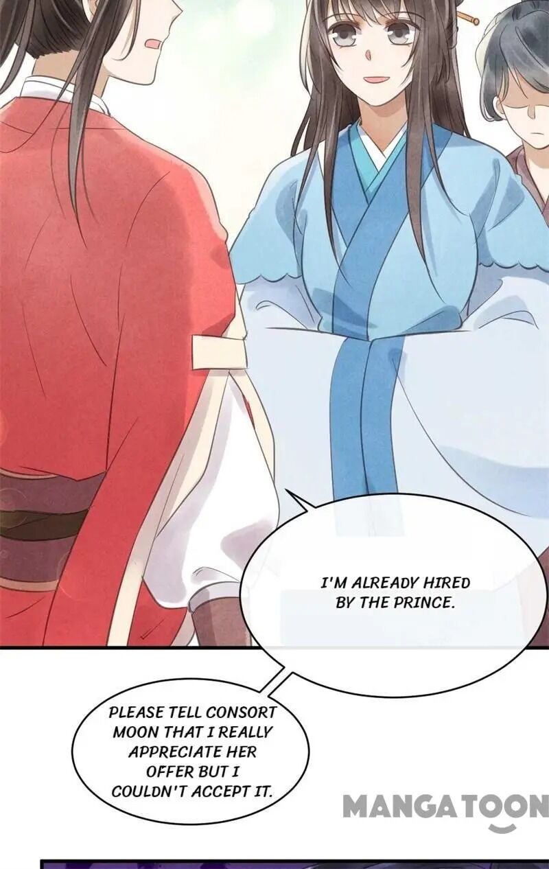 Page 23 of Chapter 27