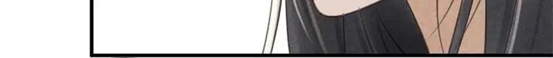 Page 38 of Chapter 27
