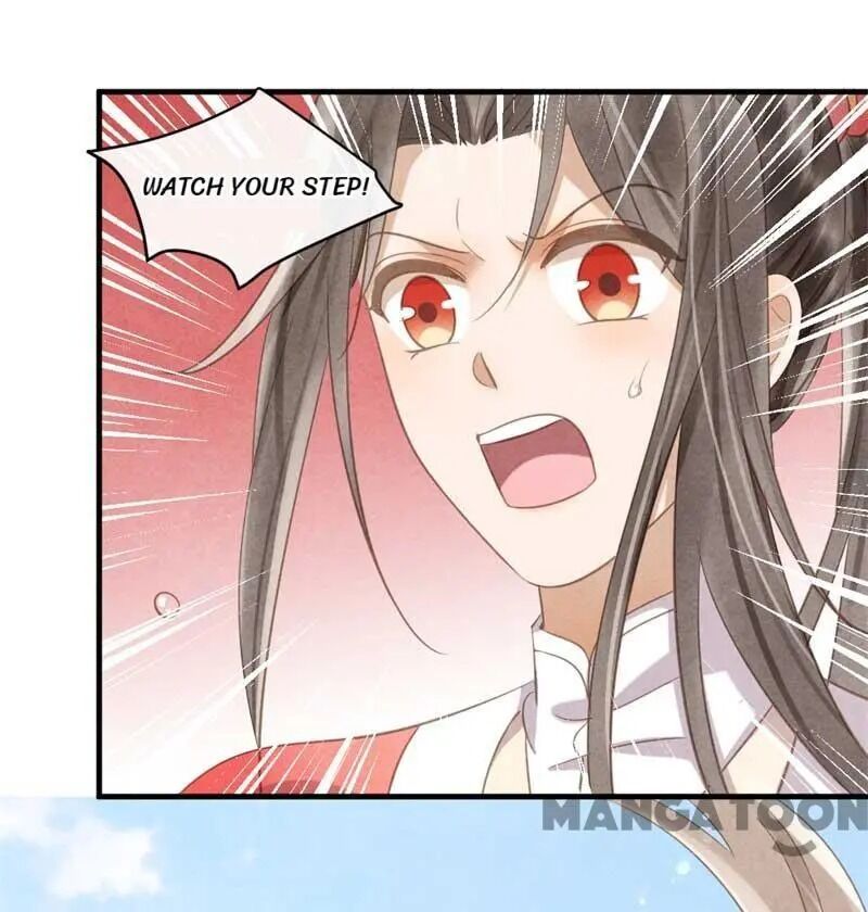 Page 17 of Chapter 28