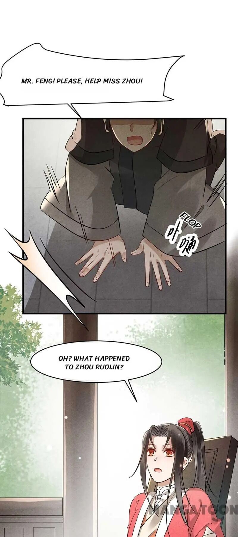 Page 30 of Chapter 29