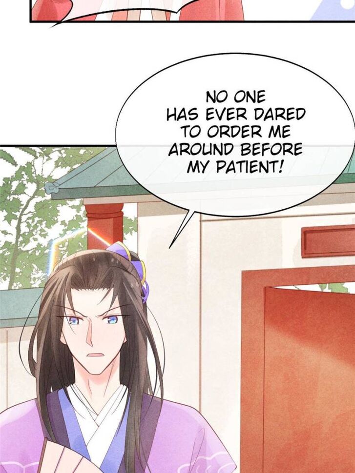 Page 17 of Chapter 3