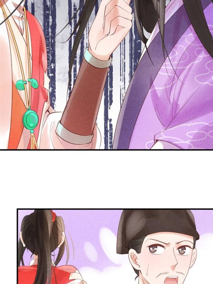 Page 33 of Chapter 3