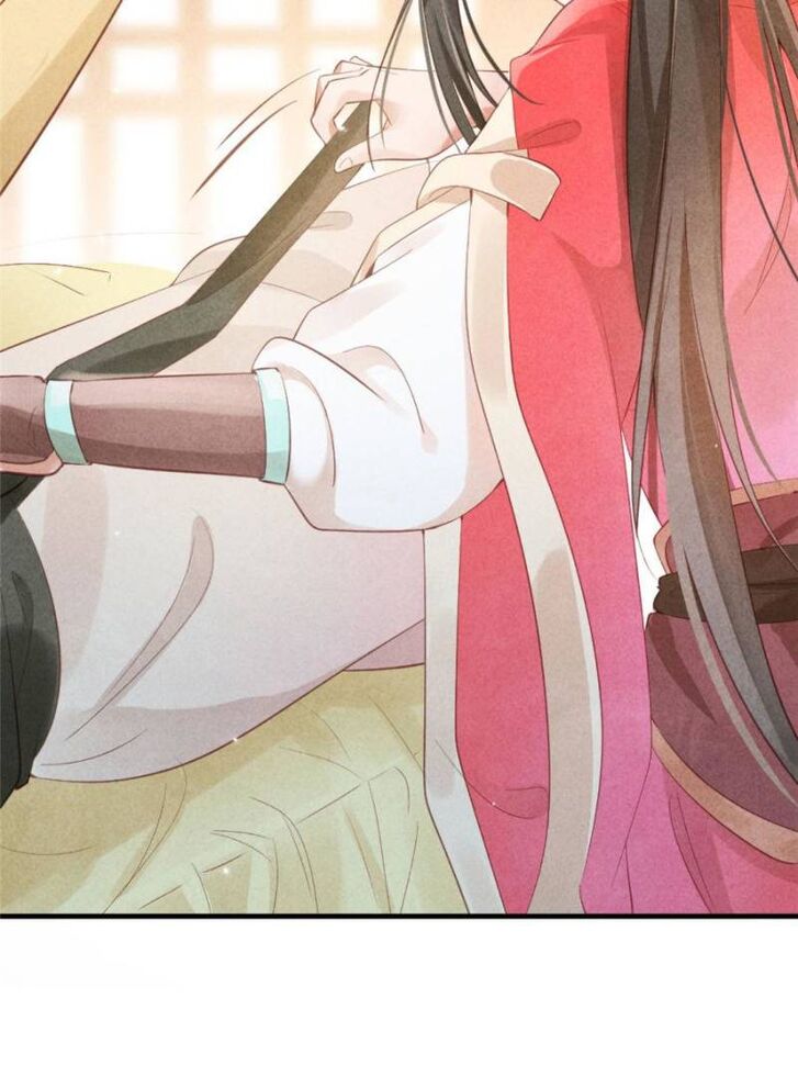 Page 63 of Chapter 3