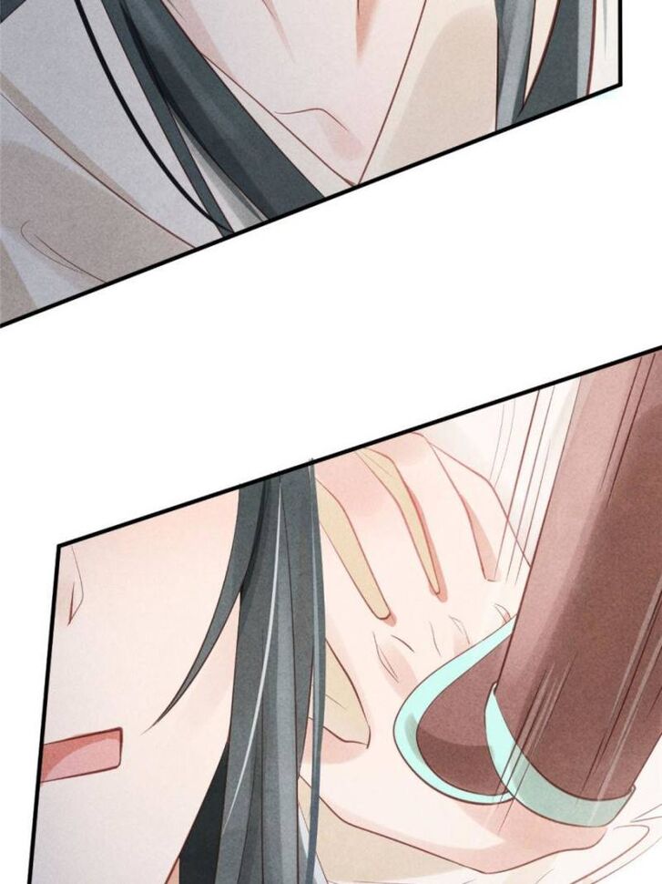 Page 71 of Chapter 3