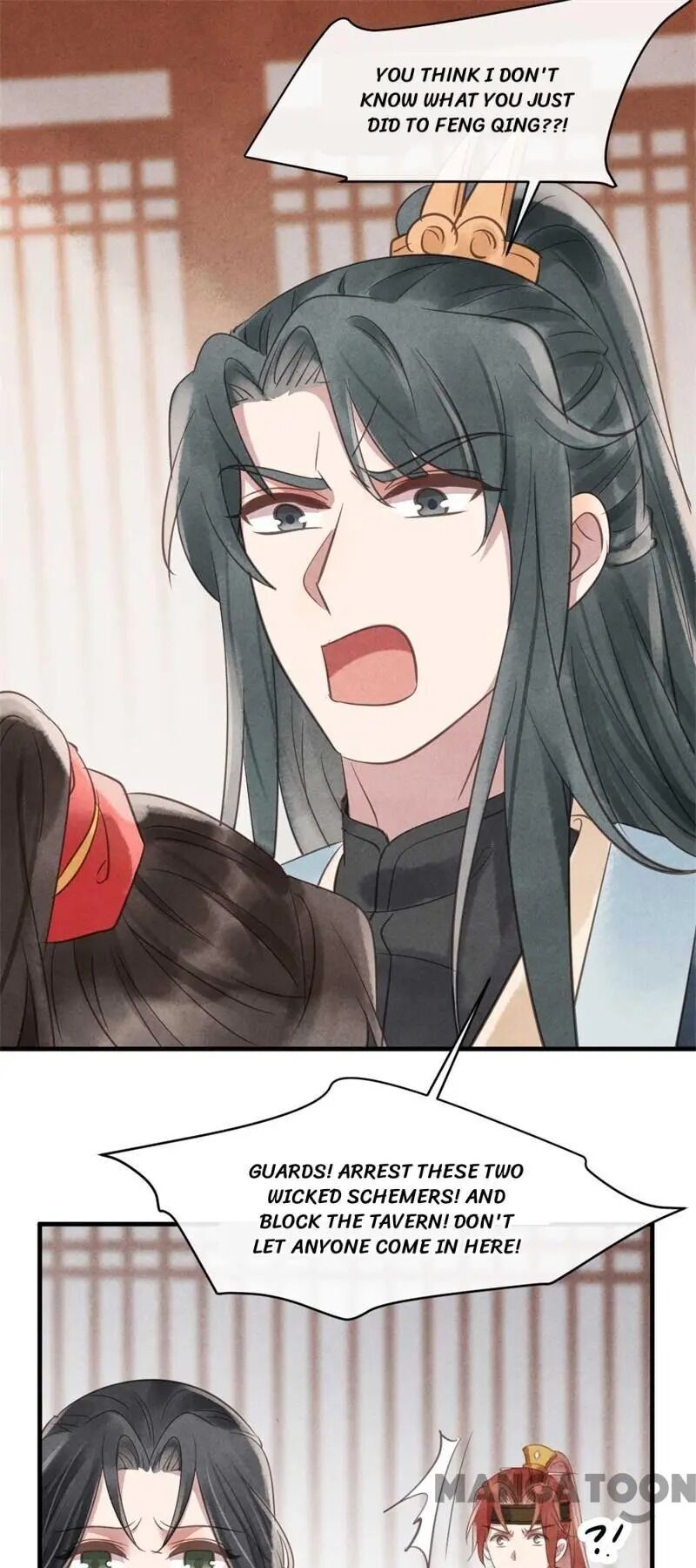 Page 33 of Chapter 30