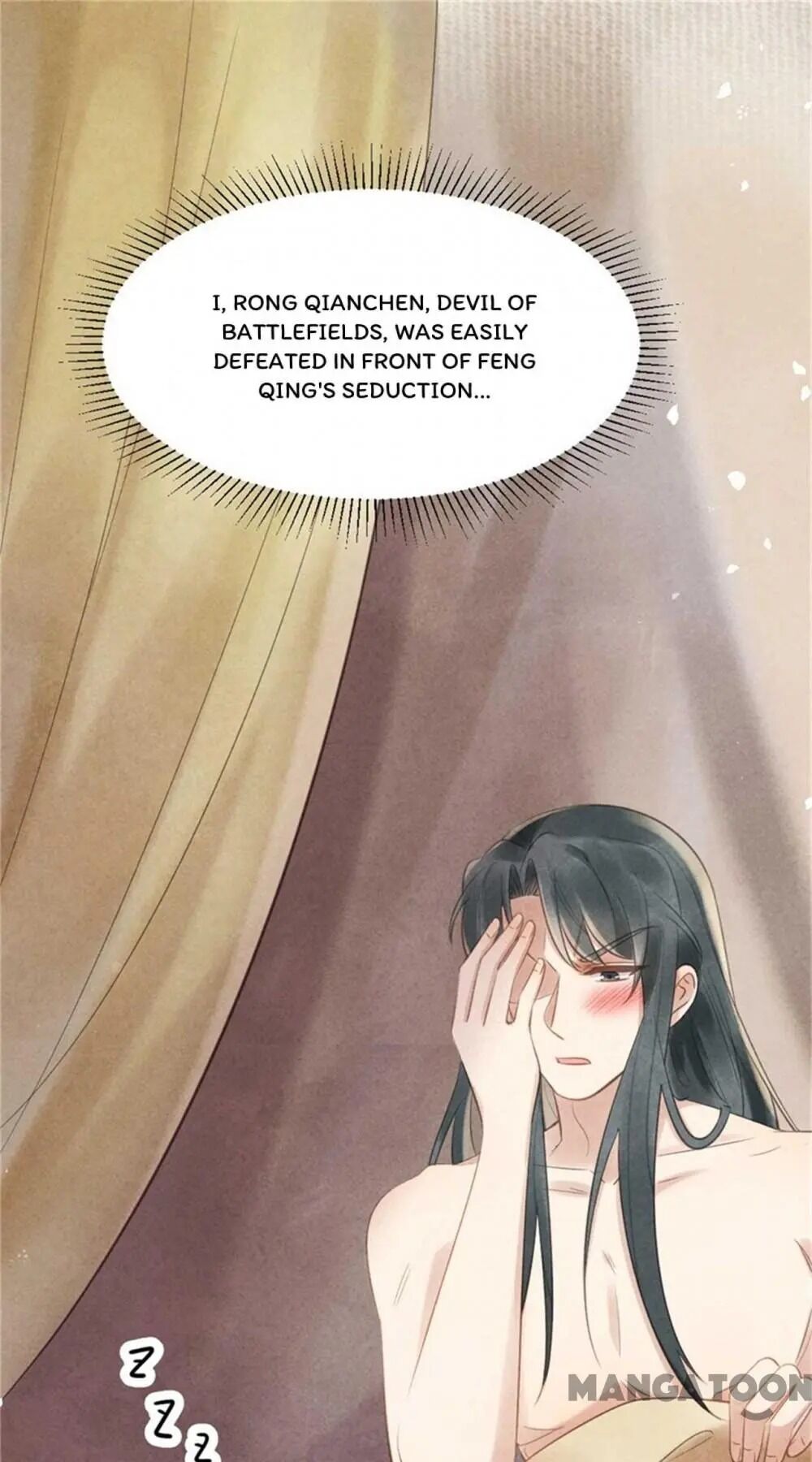 Page 4 of Chapter 31