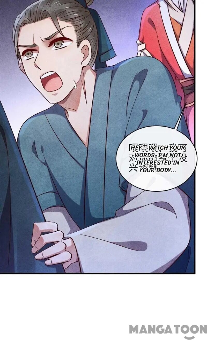 Page 2 of Chapter 32