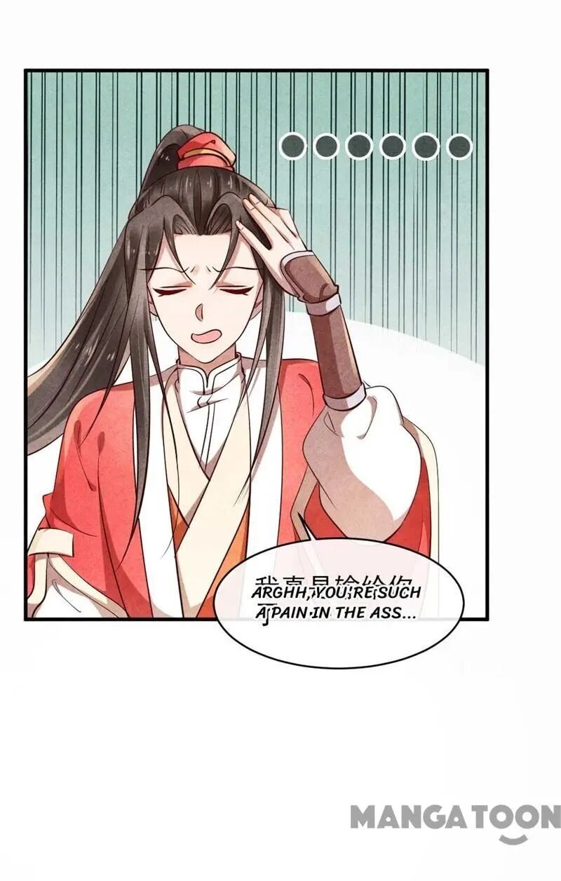 Page 13 of Chapter 32