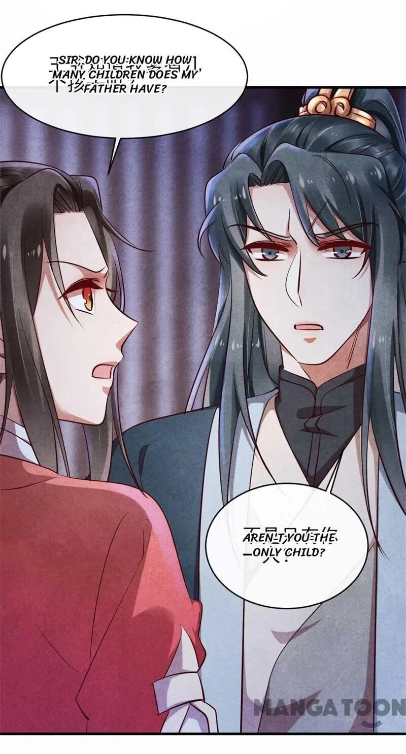 Page 14 of Chapter 32