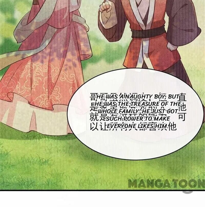 Page 16 of Chapter 32