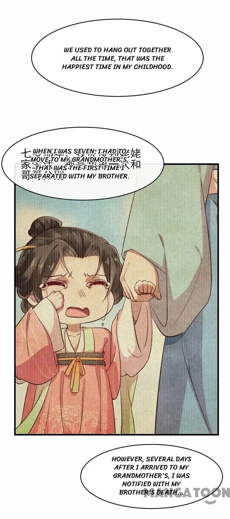 Page 17 of Chapter 32