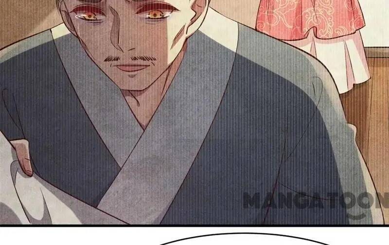 Page 23 of Chapter 32