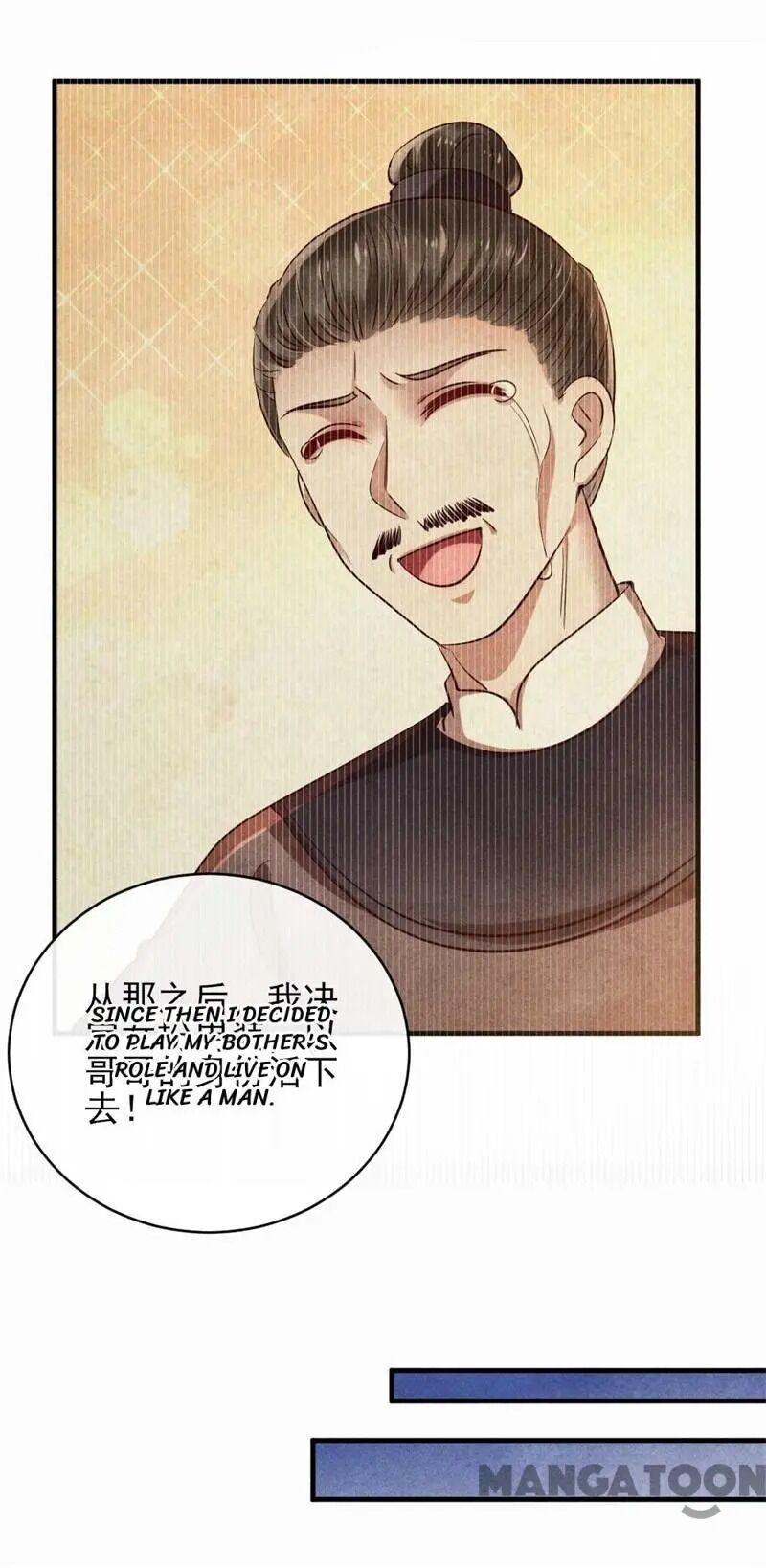 Page 27 of Chapter 32