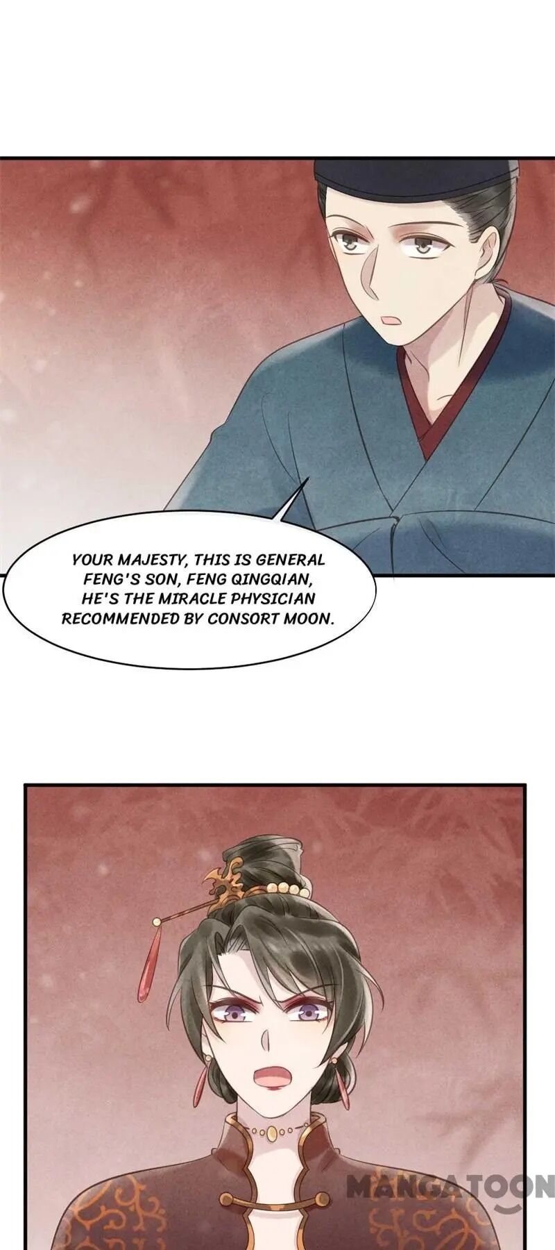 Page 5 of Chapter 33