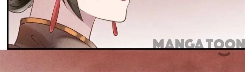 Page 8 of Chapter 33