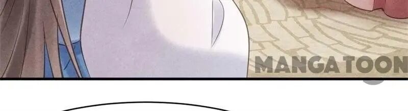 Page 12 of Chapter 33
