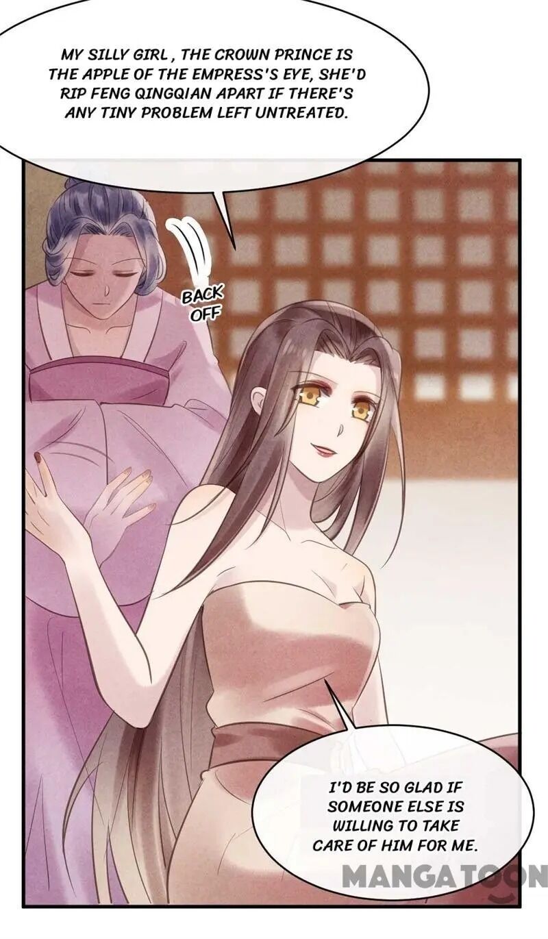 Page 13 of Chapter 33