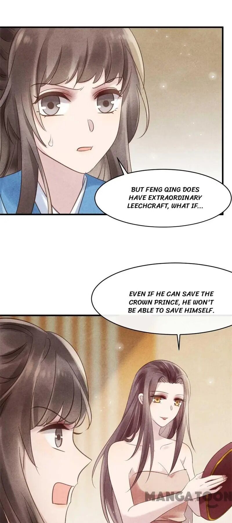 Page 14 of Chapter 33