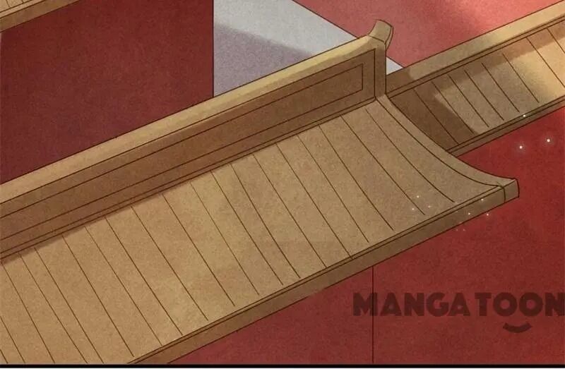 Page 17 of Chapter 33